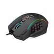 Redragon Perdition 4 Wired gaming mouse Black - 2
