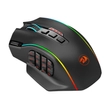 Redragon Perdition Pro Wired/Wireless gaming mouse Black - 3