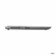 Lenovo ThinkBook 16p G2 Grey - 5
