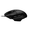 Logitech G502 X Gaming Mouse Black - 3
