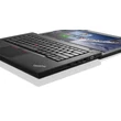 Lenovo Thinkpad L460 (Core i3 6100U / 8gb DDR4 / 240 GB SSD) 