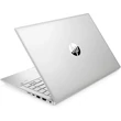 HP Pavilion 14 ( AMD Ryzen 3 - 5300U - / 8GB DDR4 RAM / 256GB NVME SSD / 14" FULL HD IPS )