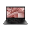 Lenovo ThinkPad T490s (Core i5- 8365U | 16GB DDR4 | 256GB SSD | 14" Full HD IPS | Magyar világító billenytűzet ) 