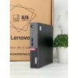 Lenovo ThinkCentre M910q Micro / Tiny ( Intel Core i5 | 8GB DDR4 | 256GB NVME )