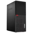  Lenovo Thinkcentre M720t ( Intel Core i7 -8700- / 16GB DDR4 / 256GB SSD + 500GB HDD!! ) 