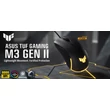 ASUS TUF Gaming M3 Gen II - Gamer egér