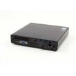 Komplett PC HP ProDesk 600 G2 DM + 22" HP L2245wg Monitor (Quality Silver) - 3