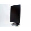 Komplett PC HP ProDesk 600 G2 DM + 22" HP L2245wg Monitor (Quality Silver) - 5