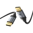 DisplayPort 2.1 kábel 16K felbontással 5 méter ( DP 2.1 )