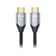 HDMI 2.1 kábel játékhoz ( 48 Gbps | 8K-60Hz | 4K-120Hz | 1m )
