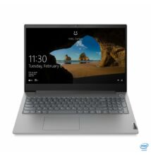 Lenovo ThinkBook 15p Grey