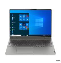 Lenovo ThinkBook 16p G2 Grey