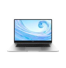Huawei MateBook D 15 Grey