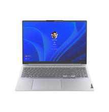 Lenovo ThinkBook 16 G4+ Arctic Grey