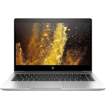 HP EliteBook 840 G5 ( Intel Core i7-8550U !!!  | 16GB DDR4 | 256GB NVMe SSD | 14" FULL HD IPS | Magyar bill )