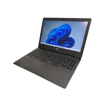 Fujitsu LIFEBOOK U758 (Intel Core i5-8350u | 8GB DDR4 | 256B SSD | 15,6" FULL HD)