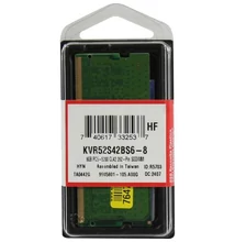 Kingston 8GB DDR5 LAPTOP RAM memória ( 5200Mhz / CL42 ) 