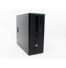 Számítógép HP EliteDesk 800 G1 Tower