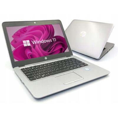 HP EliteBook 820 G4 ( Intel Core i5 -7300u | 8GB DDR4 memória | 512 GB SSD M.2 |12.5" HD kijelző )