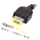 Lenovo adapter 20V/4,5A 90W