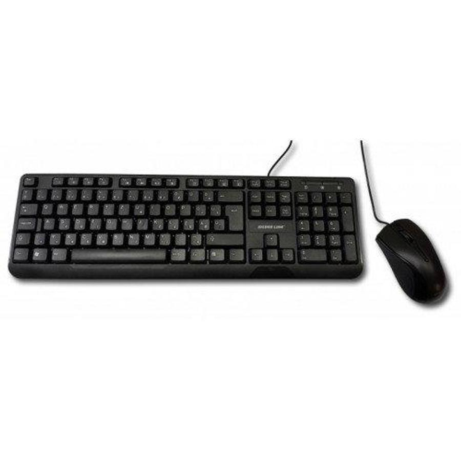 SilverLine MMS-8188 billentyűzet + egér fekete Magyar kiosztás